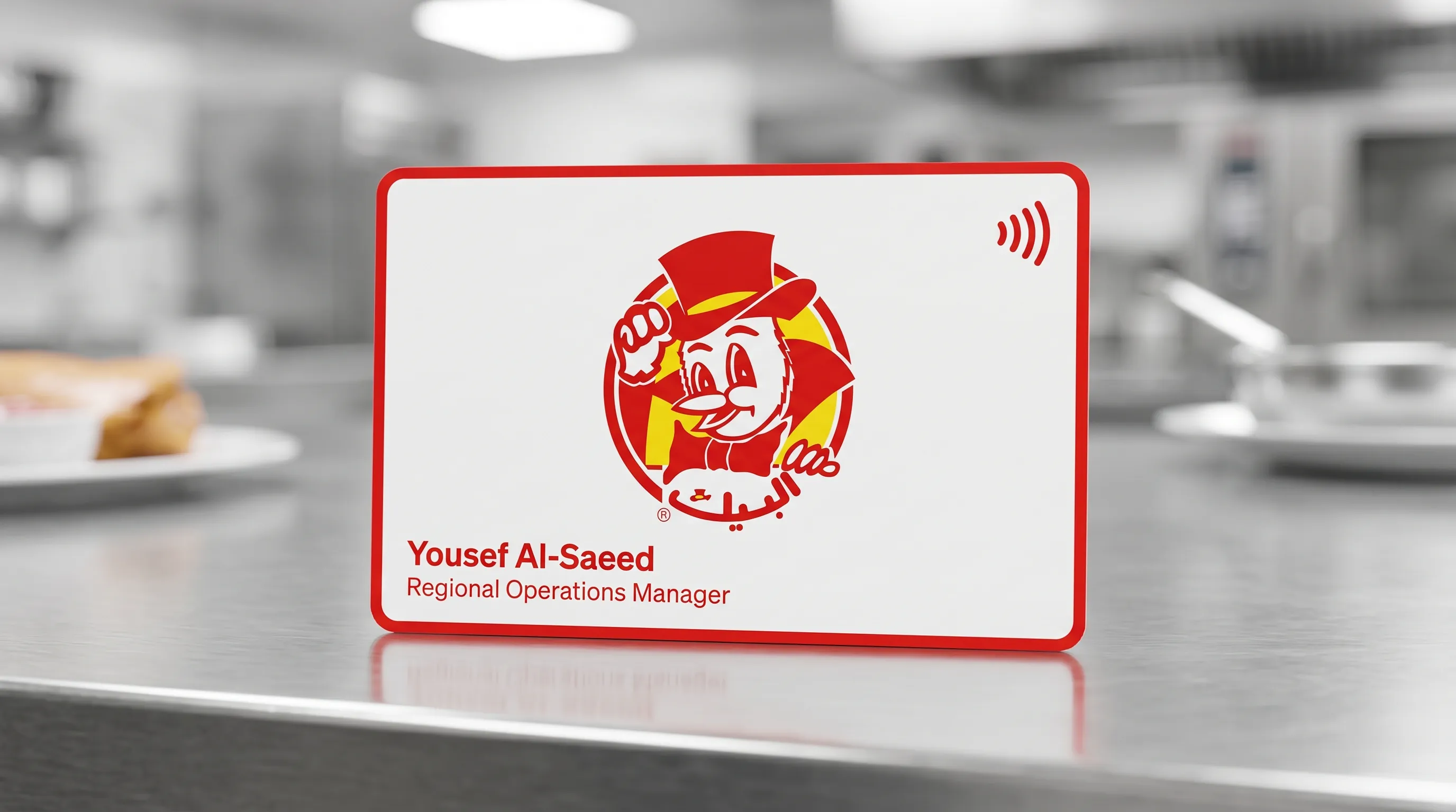 Premium Design 3