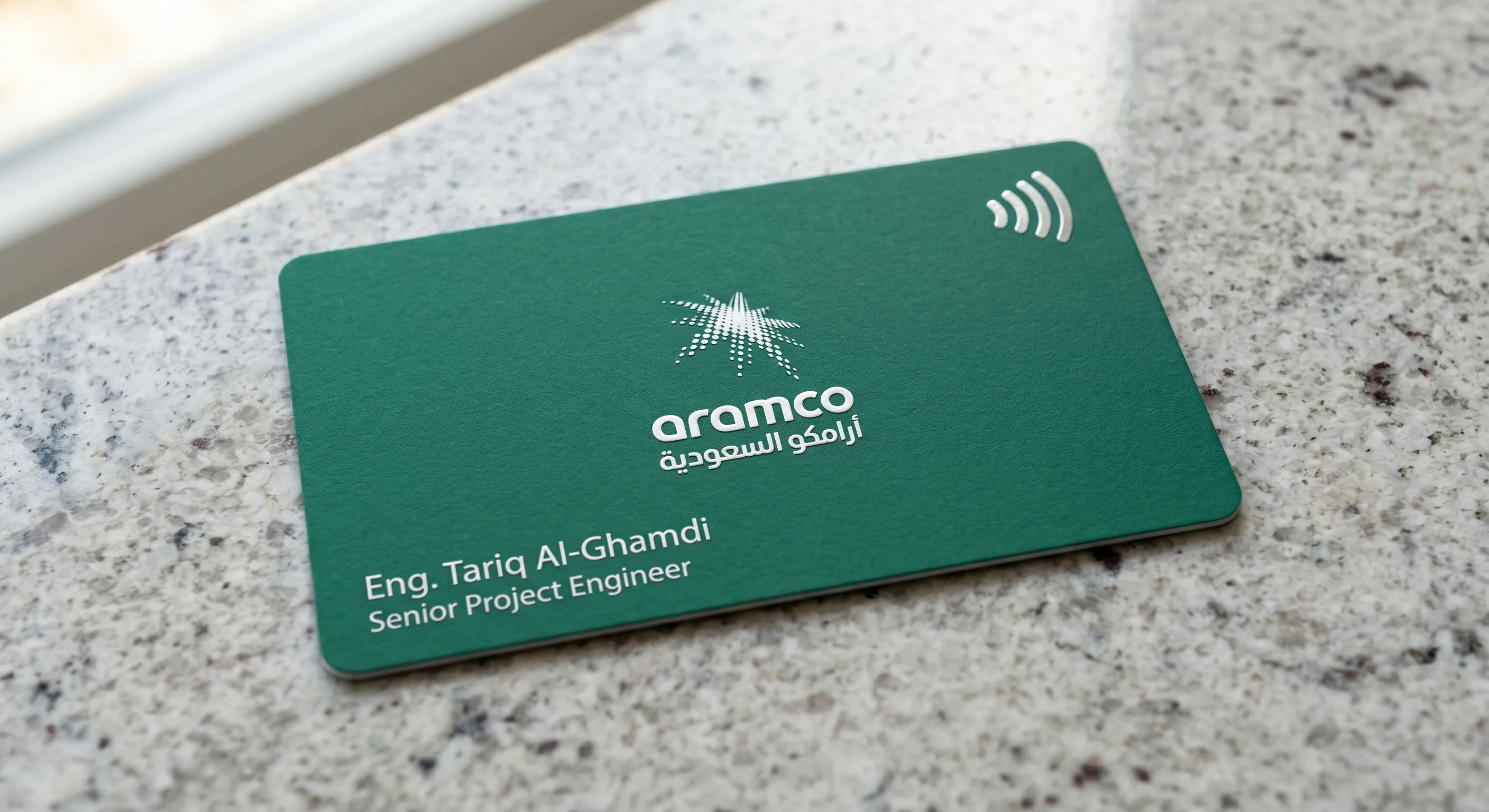 Premium Design 5